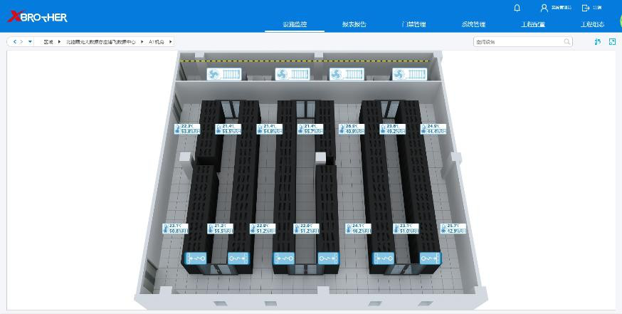 樟木头镇服务器租用 - 高防
